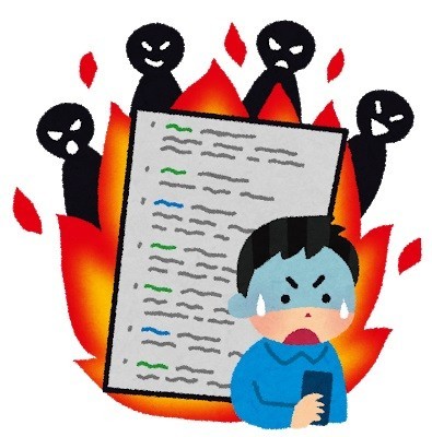 高齢になるほど「過激思想」持ちやすい　富士通総研調査、SNS利用とは関連見られず