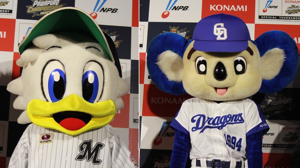 ZOZO新球団構想、早くも球界揺るがす　「ウチを買って」とラブコールのファンも