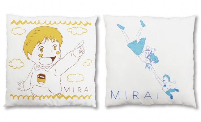 映画「未来のミライ」キャラ　アミューズメント向けプライズに