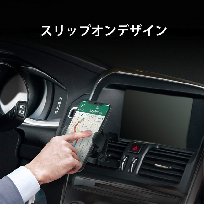 簡単に取り付け可能で使い勝手も抜群！！