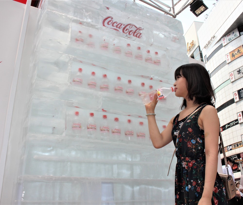 キンキンに冷えてます！