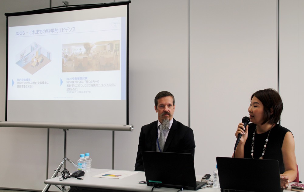 「IQOS」は紙巻きたばこより疾病リスク減らせる　PMI、1000人対象の試験結果公表