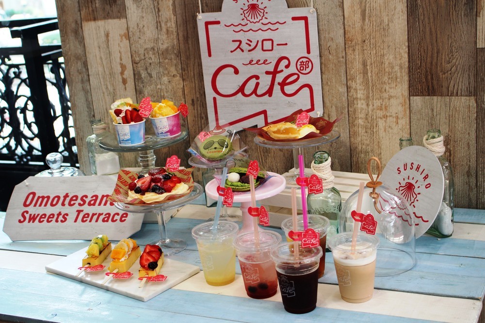 スイーツ・ドリンク一覧