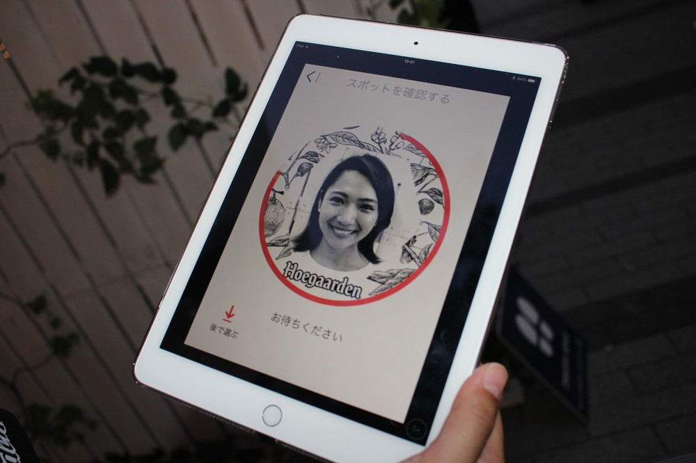 撮影した顔写真。これをビールにプリントする（2018年7月19日撮影）