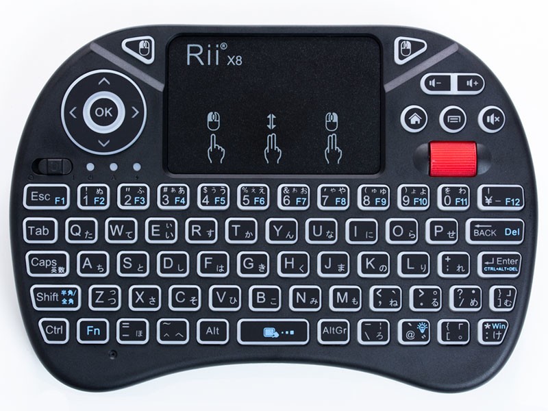 ゲームコントローラーのような形　ワイヤレスキーボード