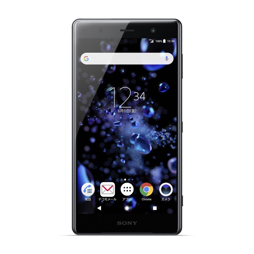 世界初「4K HDR」再生と撮影に対応　「Xperia XZ2 Premium」