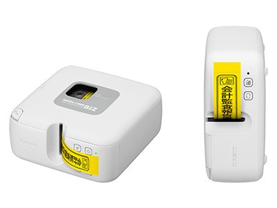 PCやスマホで手軽に編集、プリント　多彩なラベル作成機器