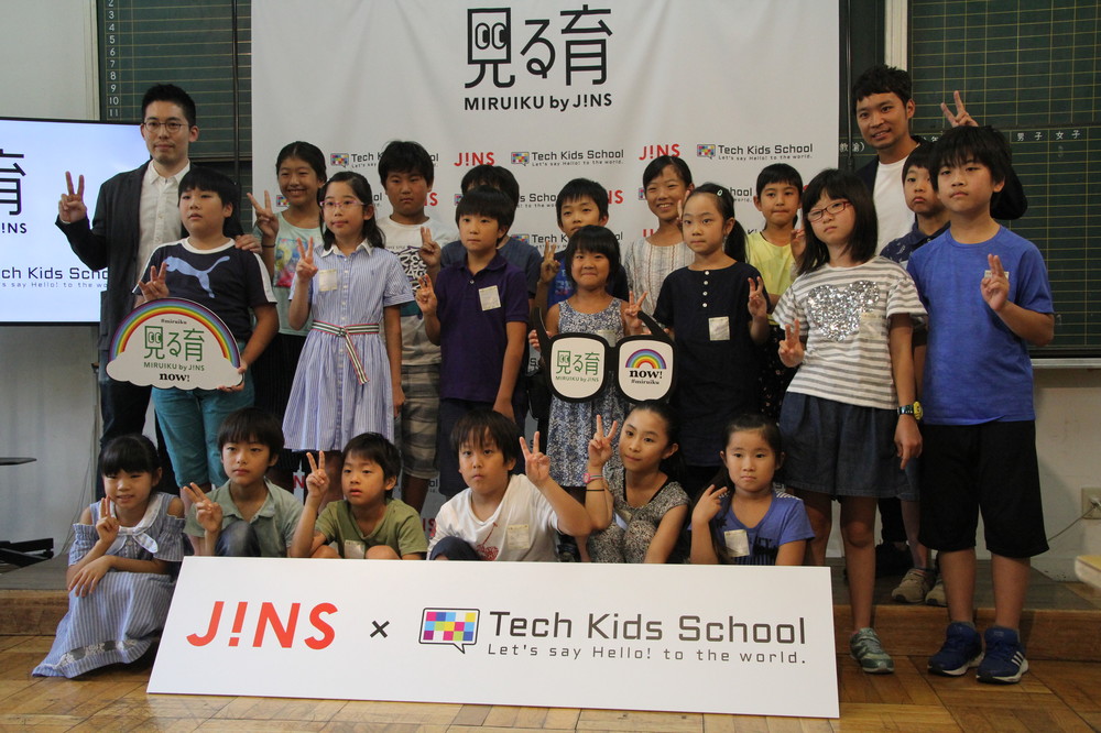 参加者は大人含めて20組ほど