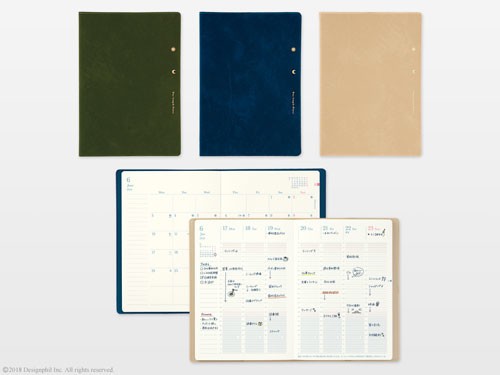 日の出・日の入りをグラデーションで表現　「日の長さを感じる手帳」