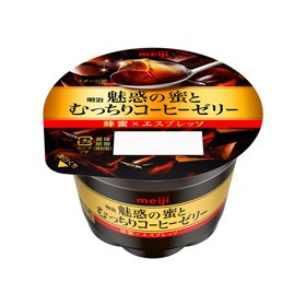 やさしい甘みと弾力のある食感　「魅惑の蜜とむっちりコーヒーゼリー」