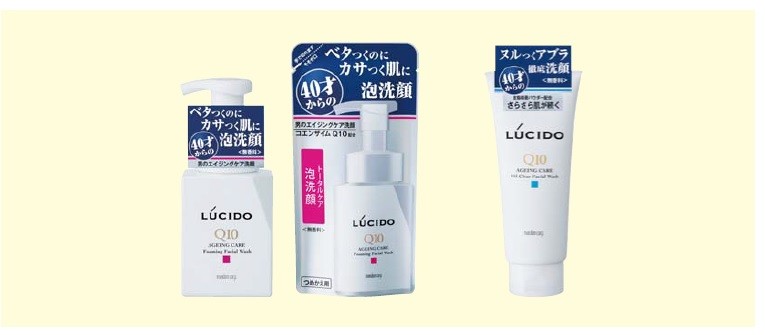 ベタつくのにカサつく　ミドル男性の年齢肌に着目した洗顔料