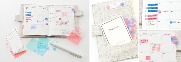 ミシン目入りで好きなサイズ・形にちぎれる　カラフルふせん