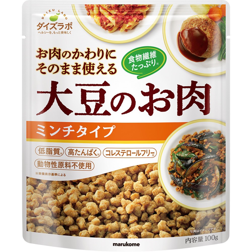 料理によって形状を使い分けられる