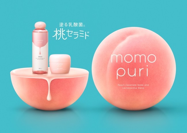 桃から生まれたスキンケアシリーズから　化粧水とジェルクリーム