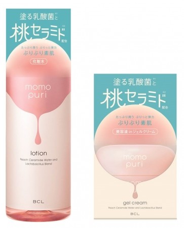 桃をお手本に生まれた新発想スキンケア