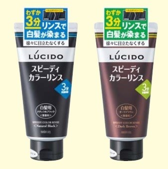 白髪ケアはお風呂でわずか3分　男性用カラーリンス