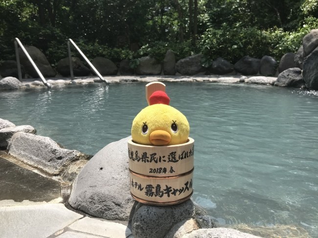 特別価格&特典いろいろ　「鹿児島県民に選ばれた宿」受賞記念