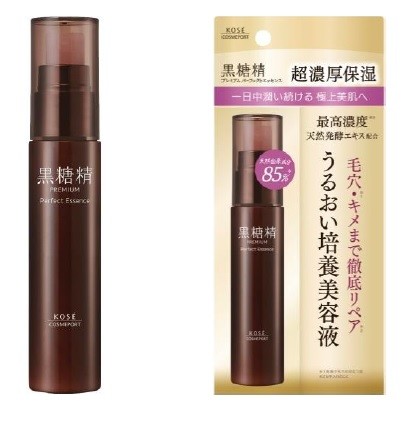 黒糖発酵エキスを使用した高保湿美容液