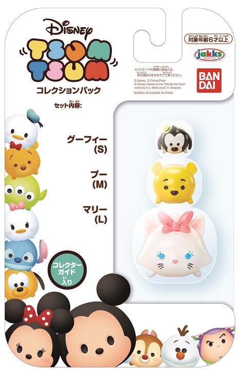コレクション ディスプレイを楽しめる ディズニー ツムツム フィギュアシリーズ J Cast トレンド コレクション ディスプレイを楽しめる ディズニー ツムツム フィギュアシリーズ J Cast トレンド