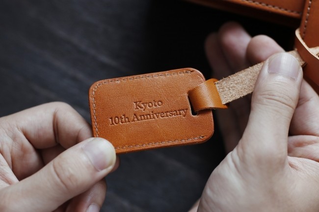 京都店オープン10周年記念！“ほうじ茶”モチーフの限定カラー登場