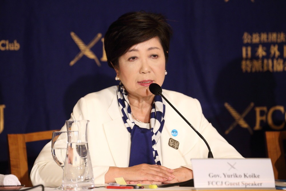 小池知事「鶴の一声」通った！　首都大学東京、再び「東京都立大学」に改名
