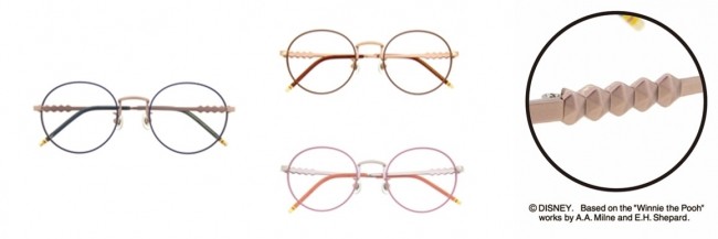 「くまのプーさん」の世界をメガネで楽しめる