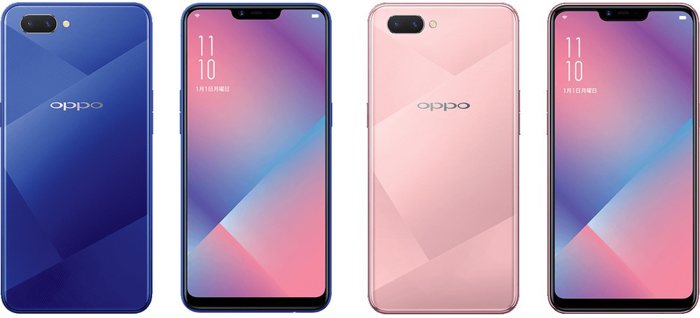 OPPOからVoLTEの同時待受も可能なSIMフリースマホ「R15 Neo」