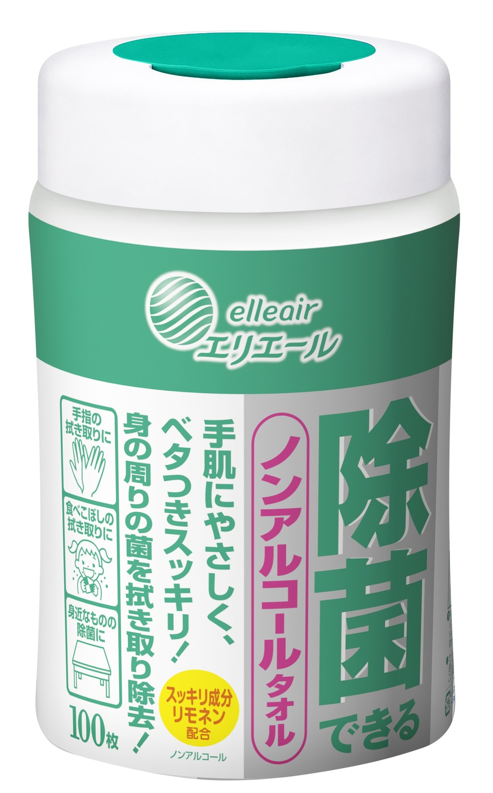 「除菌できるノンアルコールタオル」...しっかり拭けて手肌スッキリ　