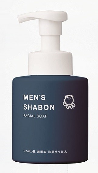 肌にやさしい泡タイプ無添加石けん　「シャボン玉石けん」初の男性用洗顔料