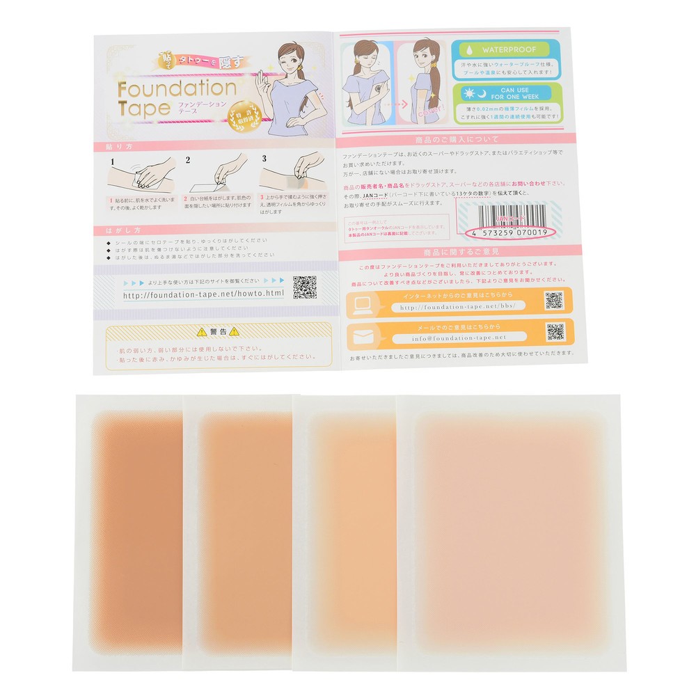 サイズ、カラーのバリエーションが豊富