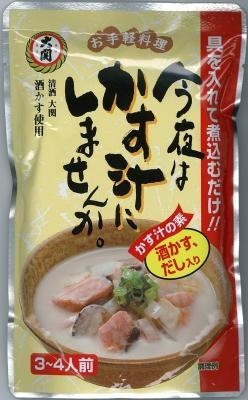 具材を入れて煮込むだけ　酒粕たっぷりのかす汁を簡単に作れるパック