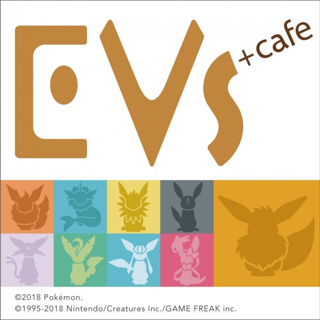 イーブイ&進化形の9匹がクリエイターとコラボ　「EVs＋cafe」六本木