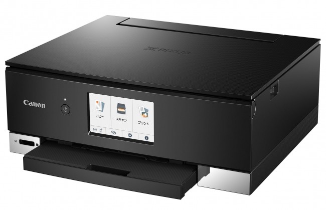 ネイルシールや「LINE」の写真も手軽にプリント　キヤノン「PIXUS」6種