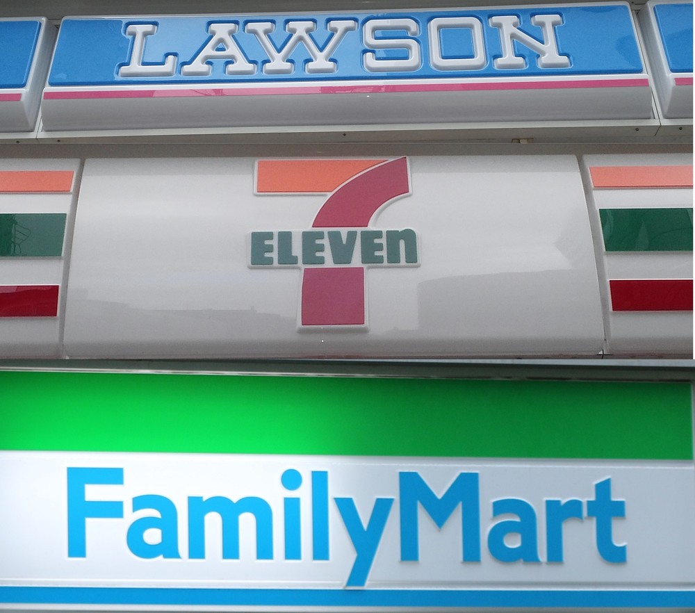 人気のコンビニはココが違う！　「○○がおいしい」から選んでます