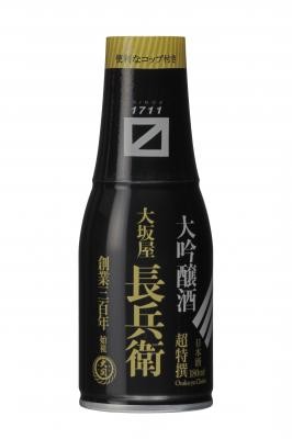 30年以上愛される「大坂屋長兵衛大吟醸」　フレッシュなボトル缶誕生