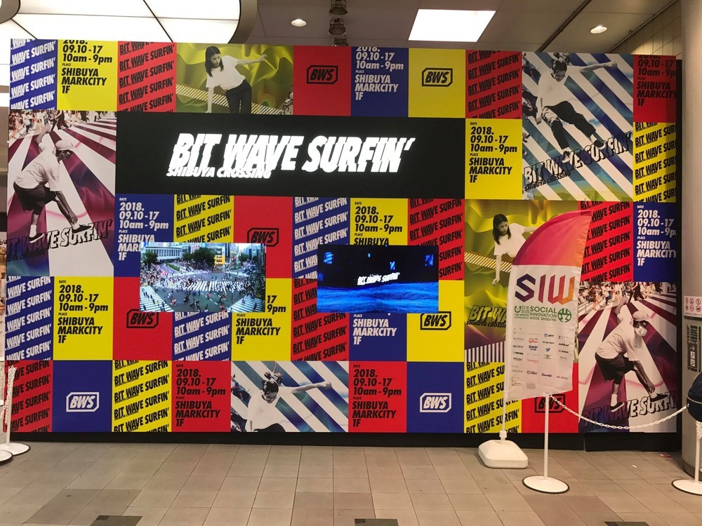 期間は9月10日～17日