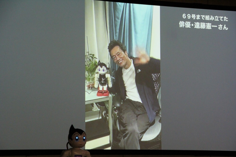 俳優・遠藤憲一さんからのビデオメッセージ（2018年9月撮影）