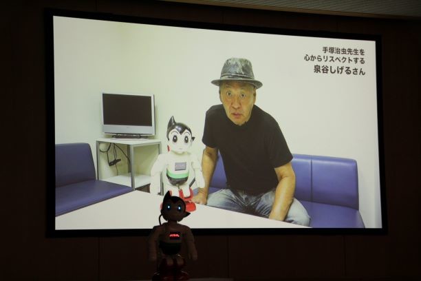 歌手で俳優の泉谷しげるさんからのビデオメッセージ（2018年9月撮影）
