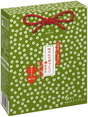 もち・黒蜜・抹茶・きなこの味が1つに　「桔梗信玄餅アイスバー抹茶」