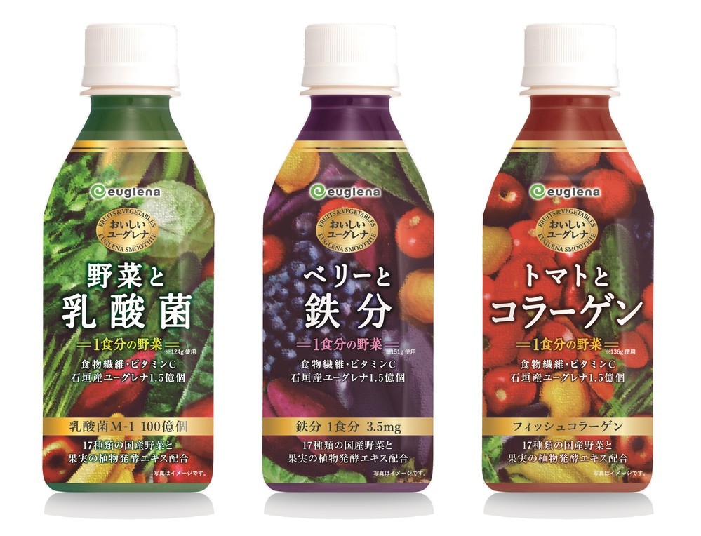 1食分相当の野菜を配合　「野菜と乳酸菌」など3品
