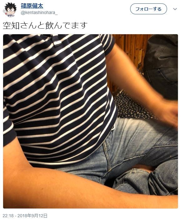 顔は見えなかった（篠原健太さんのツイッターより）