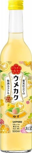 ビールやヨーグルトドリンク割りも　「ウメカク　果実仕立ての梅酒カクテル　ゆず」