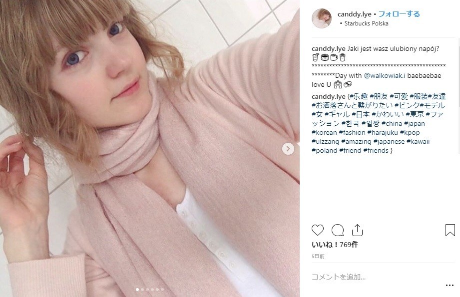 ファッションモデルのヴァレリアさん　（画像は本人のインスタグラムより）