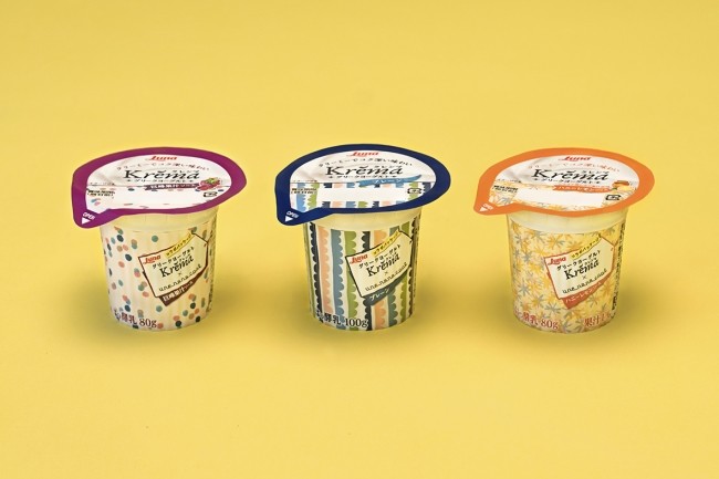 心躍るパジャマデザインをヨーグルトにも！