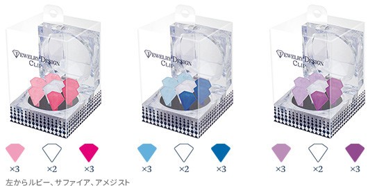 ケースも魅力的