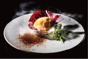 メニュー名「ほろ苦さが教えてくれたのは、朝焼けの完璧な静寂」