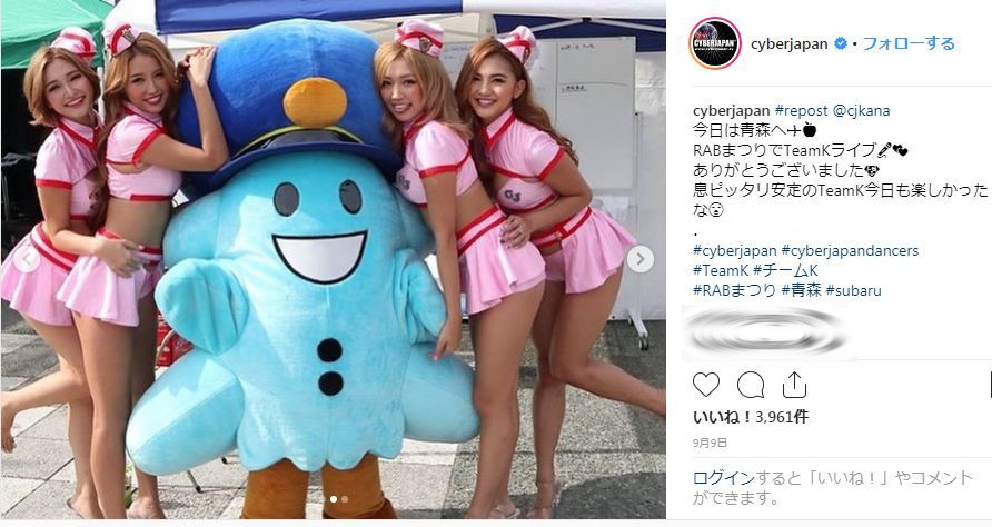 セクシー自撮り あげちゃう 女子の隠れた心理を探ってみた J Cast トレンド 全文表示