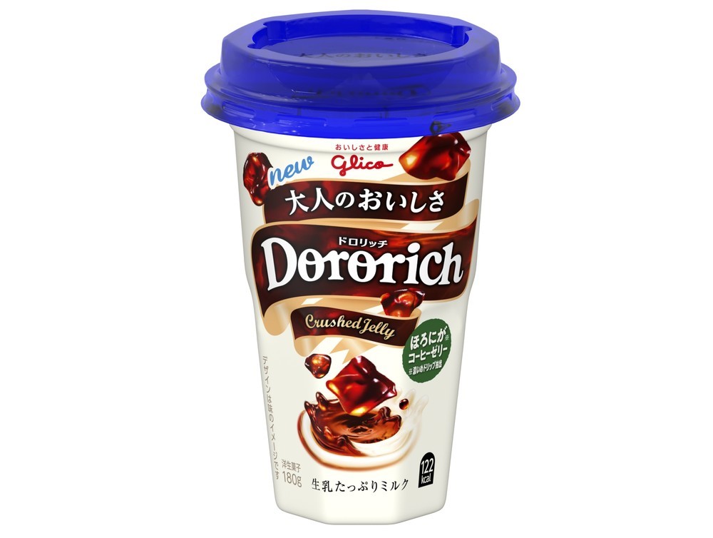 「ドロリッチ」値段そのままで1.5倍増量　味もこだわりの改良