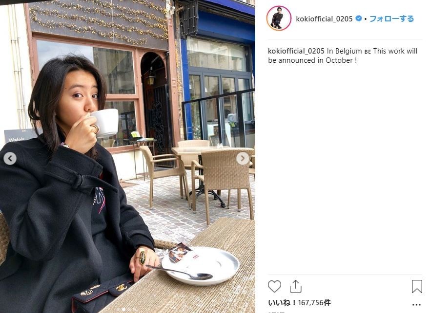 ベルギーでの様子をインスタグラムで公開（Kokiさんのインスタグラムより）