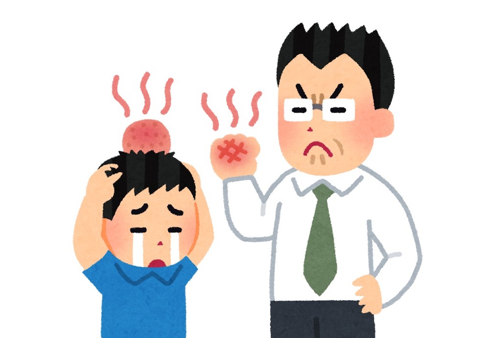 年代で分かれるパワハラと体罰の意識　若者より中年が「寛容」な傾向